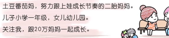 婆媳关系，我们应该重视这件事