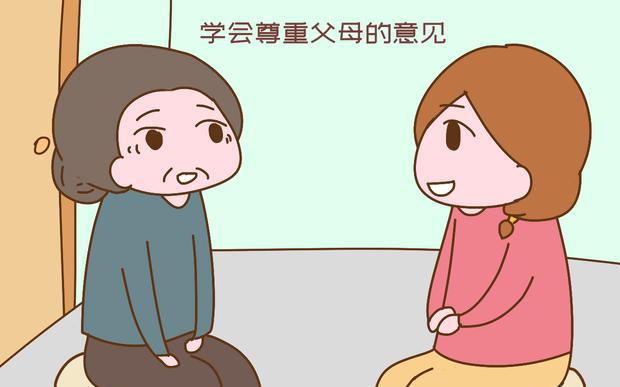 女孩子远嫁，到底值得嫁吗？