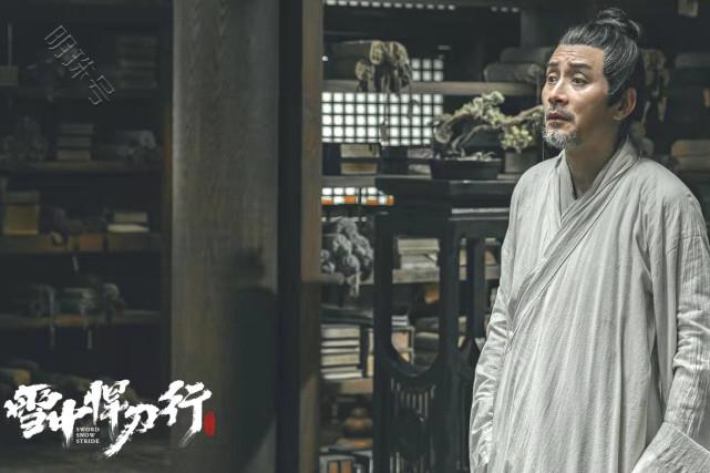 《雪中悍刀行》中的“剧抛脸”演员，你觉得谁最厉害