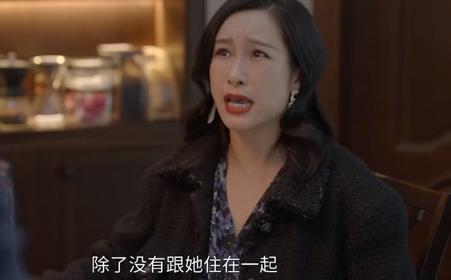 周迅演不出“妈味儿”，儿子光个上半身而已，妈妈却觉得尴尬