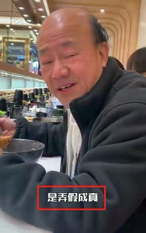 章子怡否认与汪峰离婚是谣言，章子怡：我也只是个吃瓜群众