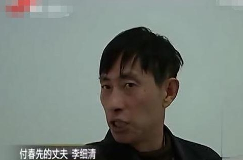 女子患重病入院治疗，父亲却要求自己把名下的房子转给他