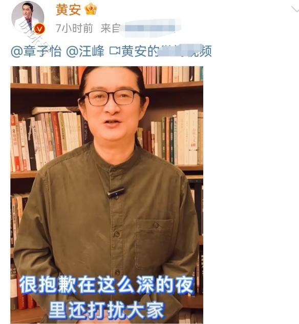 章子怡否认离婚传闻，网友：造谣没底线