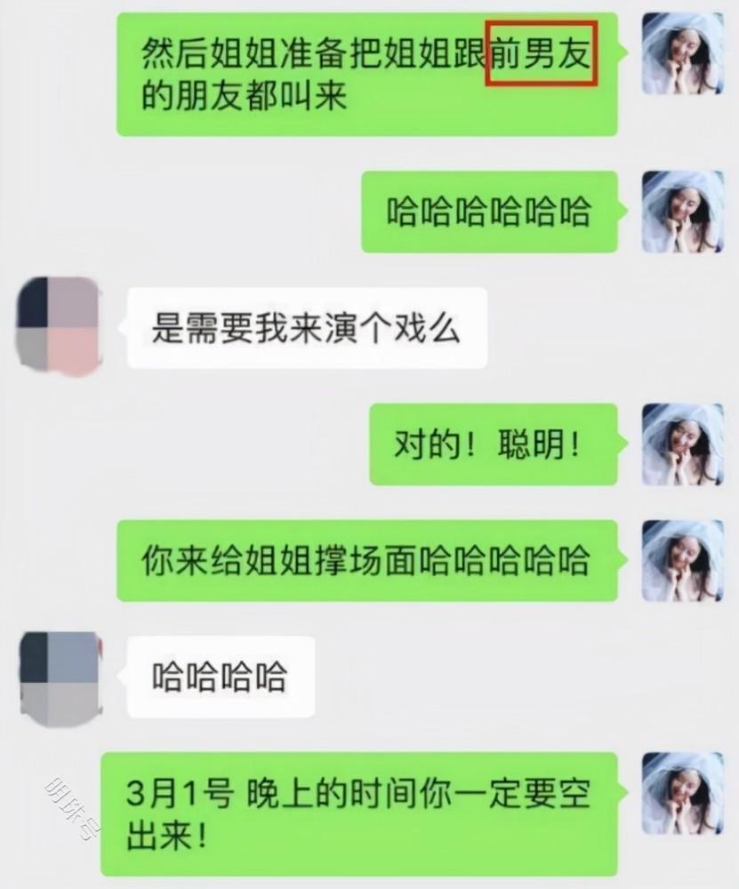 陈露因敲诈勒索被采取刑事强制措施，霍尊：正在家中照顾卧病母亲