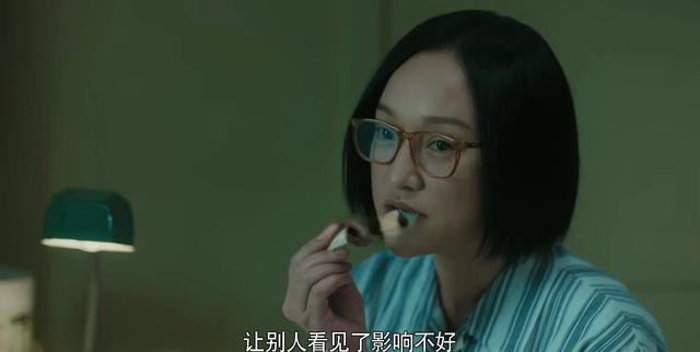 《小敏家》周迅的“妈妈气，周迅吃冰棍的样子太有灵气了”