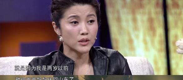 《对手》颜丙燕的演技如何，为什么很少有人知道？