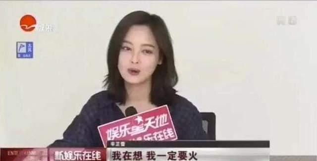 《我就是演员》中的辛芷蕾，你了解多少？