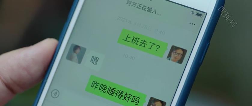 《爱情神话》豆瓣8.1开始我注意到现实在一个上海话