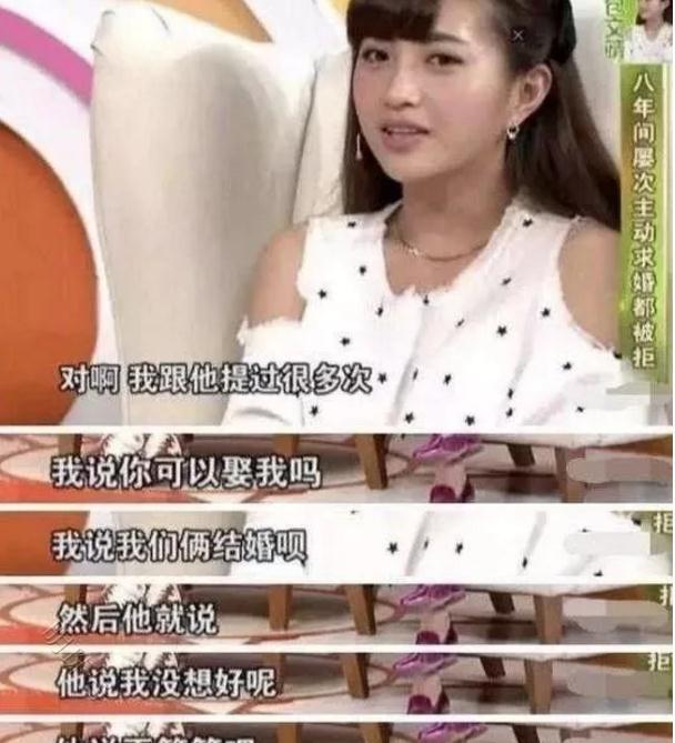 章子怡和汪峰首次约会竟是做心理测试，章子怡直接变身小迷妹