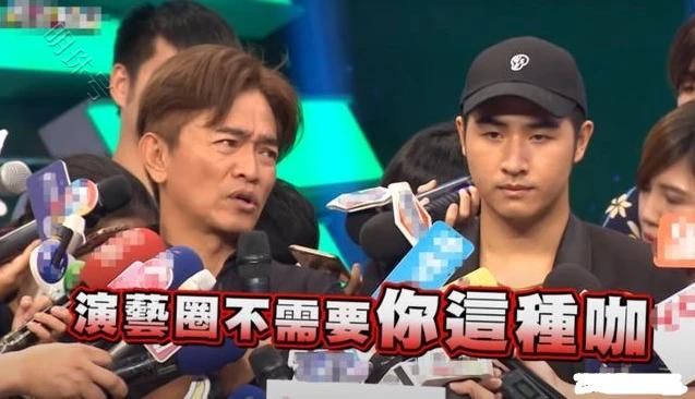 吴宗宪回应儿子吸食2级毒品大麻被捕，网友表示三观超正