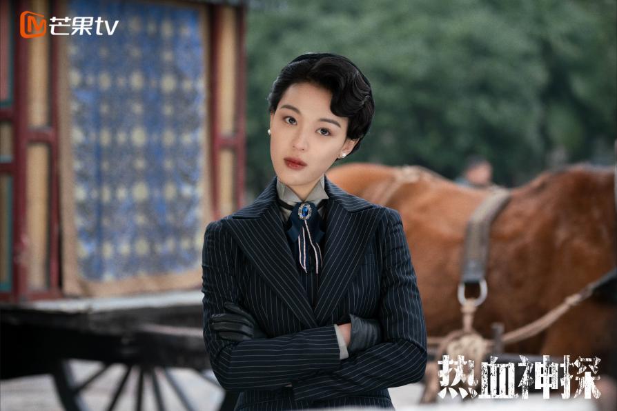 《热血神探》登陆芒果tv高能探案与“无厘头画风”相结合