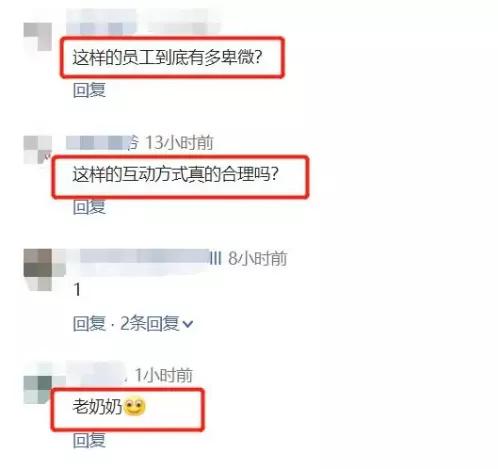 张庭林瑞阳出事，娱乐圈还有救吗？