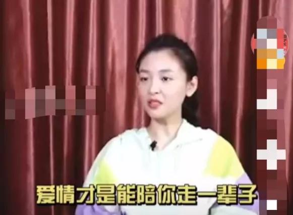 90后小花吴倩和演员张雨剑被曝疑似离婚？