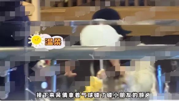 90后小花吴倩和演员张雨剑被曝疑似离婚？