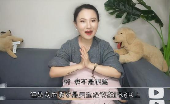 什么才是良性的“择偶观”？