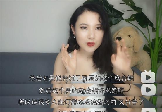 什么才是良性的“择偶观”？