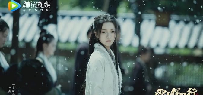 《雪中悍刀行》女主颜值遭配角碾压，演技被吐槽！