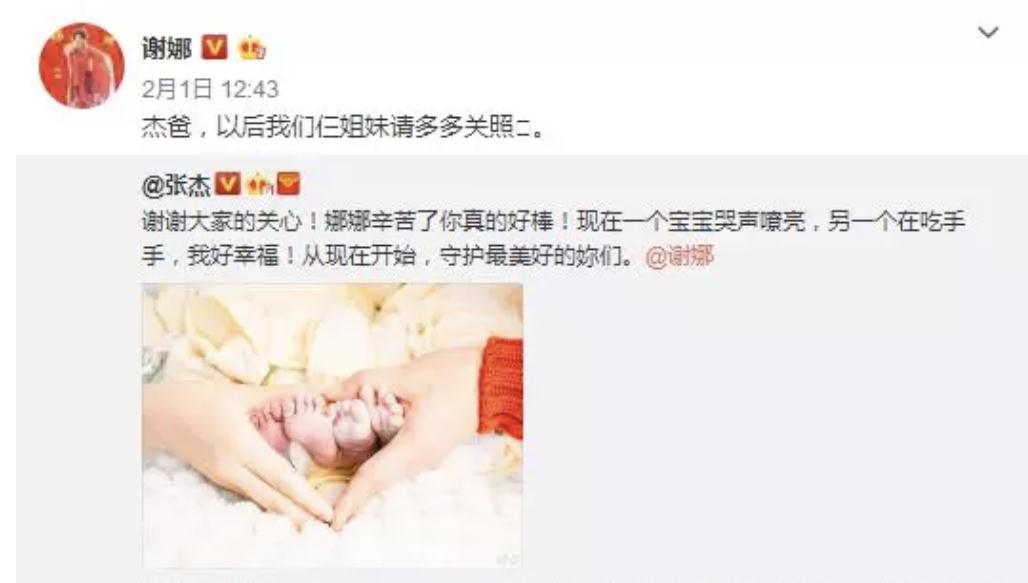 女人怀孕生子是抽筋扒皮的痛，要有一个心疼自己的丈夫