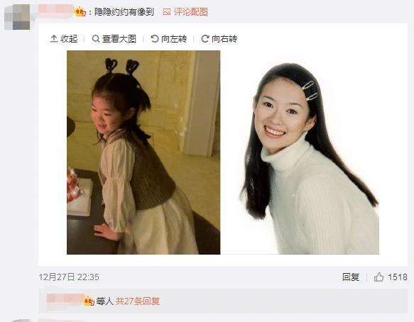 章子怡晒全家福为女儿庆生，小苹果长得像陈妍希