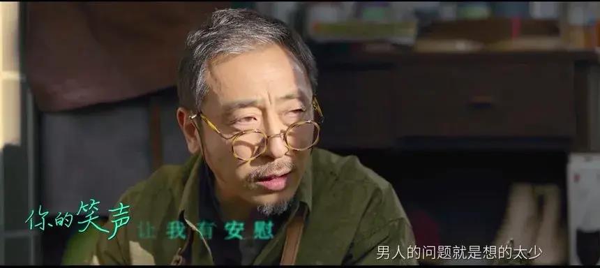 《爱情神话》影评，看戏且看爱情