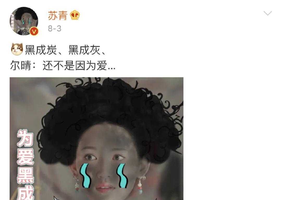 《小敏家》沉浸式追剧，杨迪妈妈被金波气到弃剧