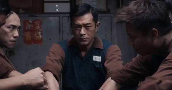 古天乐《反贪风暴5》终极预告12.31上映