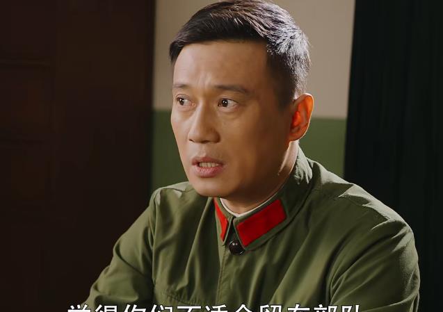 《王牌部队》播放量破19亿，热度榜第一