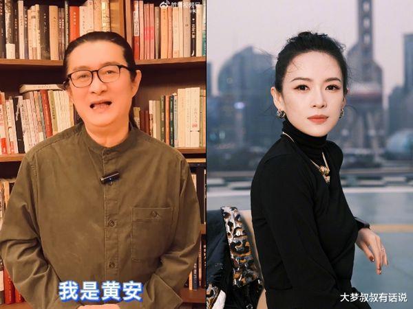 章子怡、汪峰被瞎传离婚假消息，歌手黄安被禁言