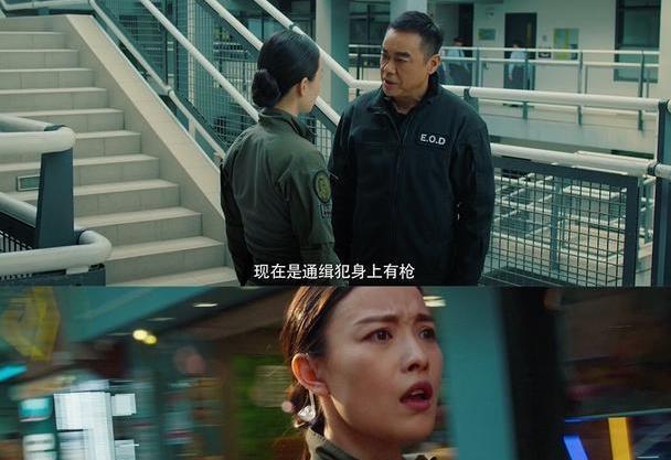 《拆弹专家2》预告曝光，刘青云郭葛明淡雅温婉，倪妮领衔主演