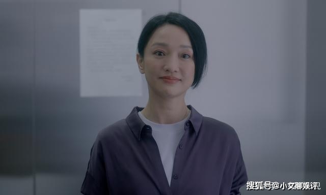 《小敏家》：中年人的恋情有多好磕！