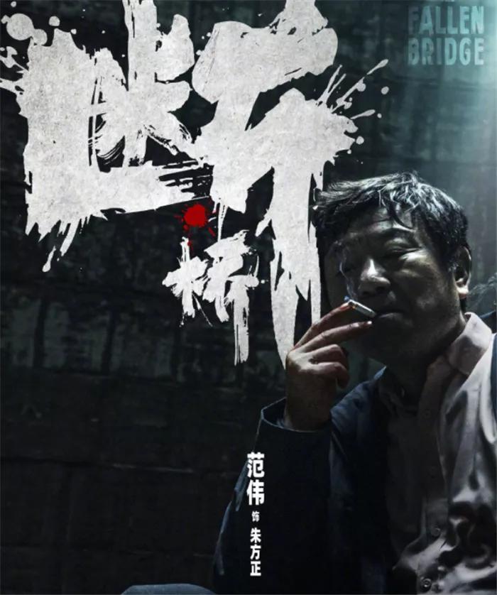 2022年最值得期待的10部华语电影，《风林火山》上榜