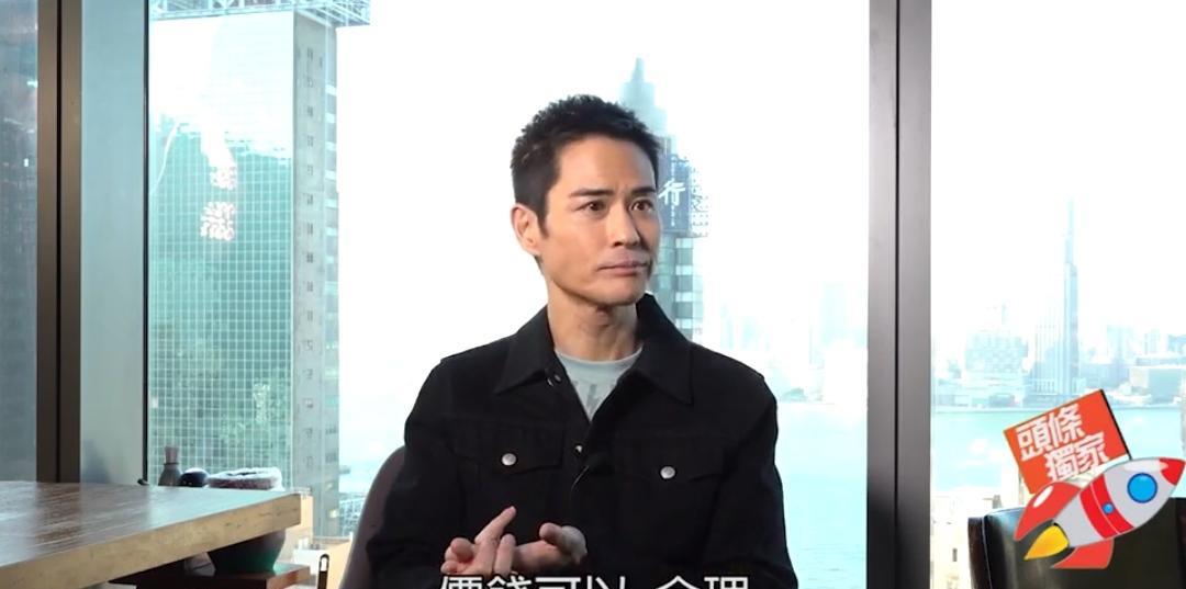 郑嘉颖再谈TVB视帝：给了也不会回公司拍戏