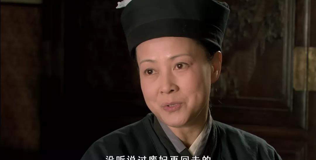 《甄嬛传》甄嬛和果郡王确定关系后，果郡王对甄嬛说了什么？