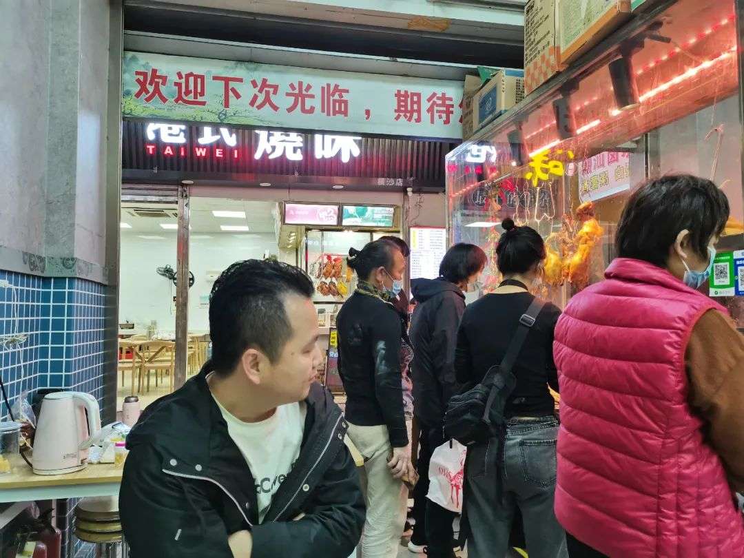 广州潮汕特色美食猪脚饭店