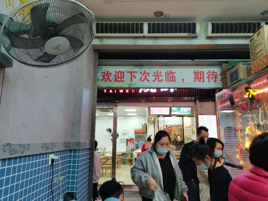 广州潮汕特色美食猪脚饭店