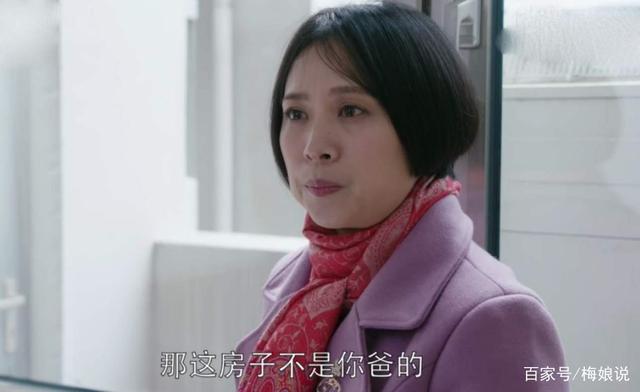 女人过了65岁之后，还需要男人吗？