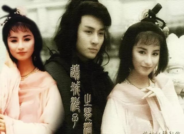 1989年TVB版《边城浪子》你看过吗？