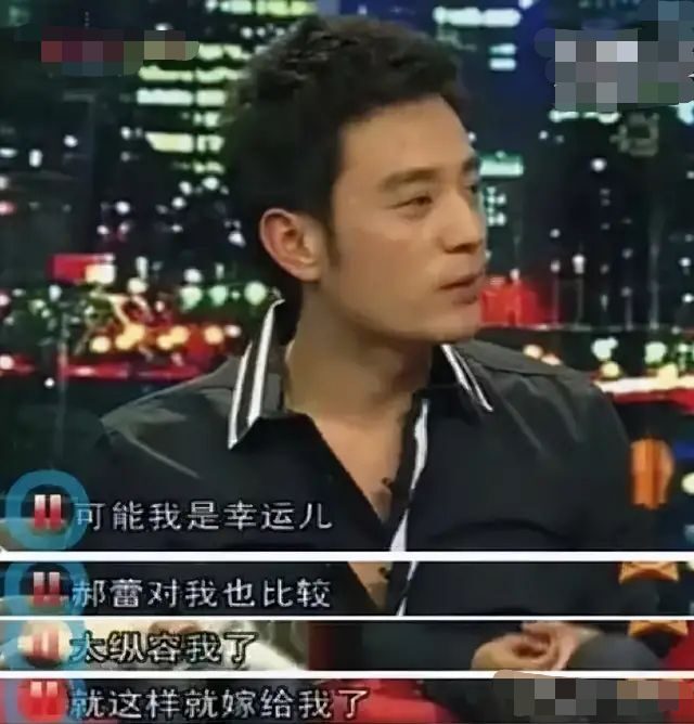 郝蕾到底做了什么？最后怎么样了？