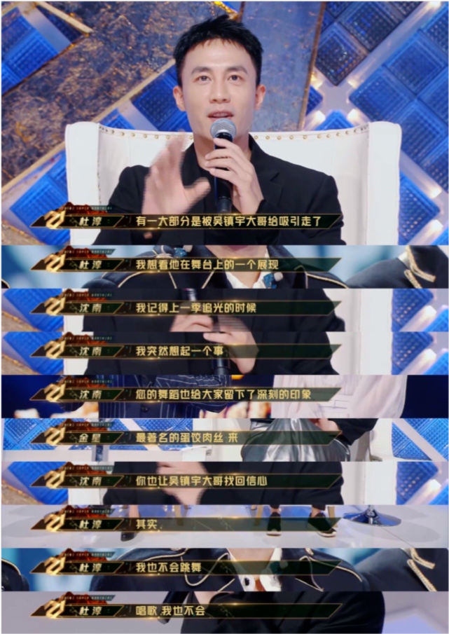 张卫健、刘也、杨宗纬担任主唱《怀念战友》