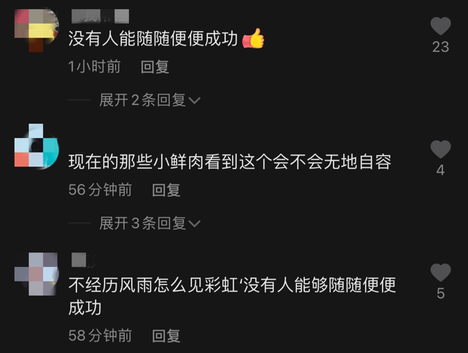 成龙回忆拍戏经历：刚开工就吐血，但还是坚持