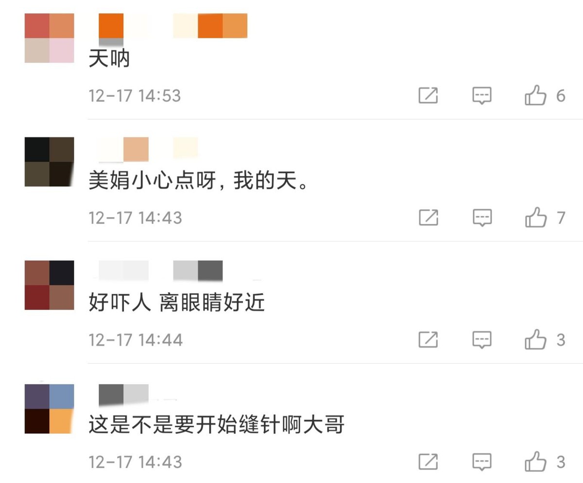 千万网红韩佩泉参加比赛受伤，眼角还不停流血，网友：心疼