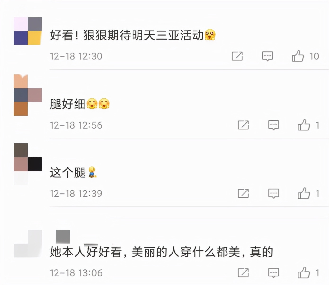 杨幂现身机场，且大长腿十分抢镜，网友：这个腿好细呀