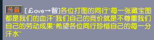 梦幻西游版《梦幻西游版错位时空》老王旷工必出极品