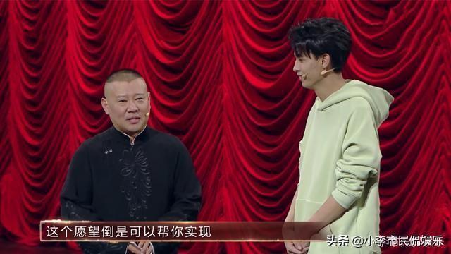 《欢乐喜剧人》第八季来了，演员阵容太豪华了，堪称神仙打架