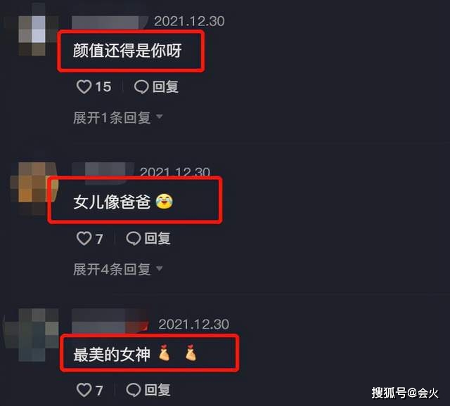 左小青将女儿多张美照拼在一起，网友：颜值还得是你