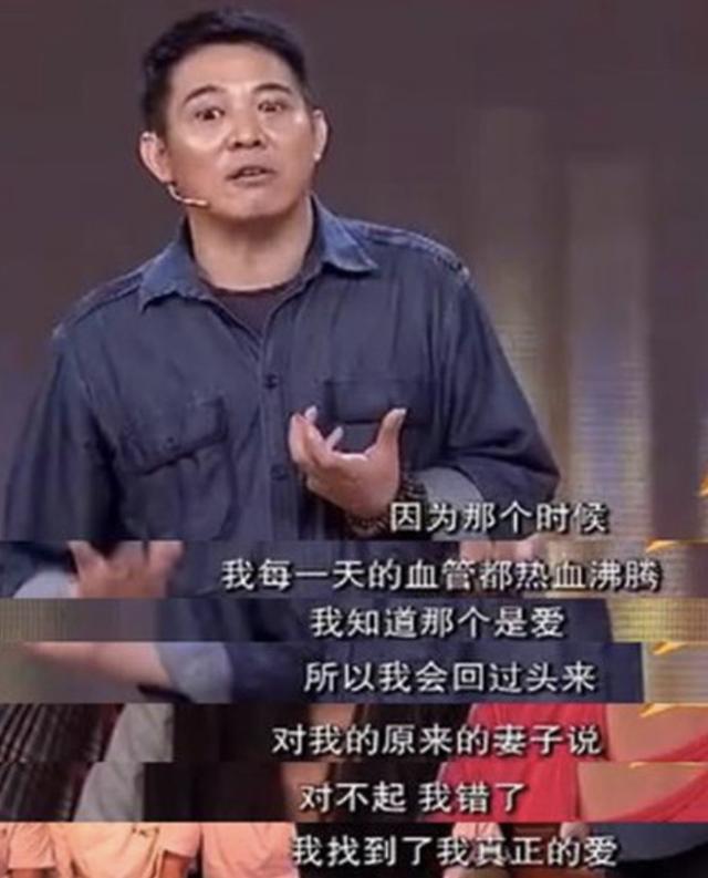 黄秋燕为李连杰生下两个女儿，可最后为什么还是离婚了？