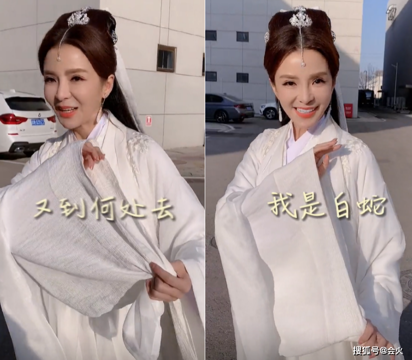 朱迅穿古装扮演“白素贞”，网友直呼为大才女，表演可爱十足