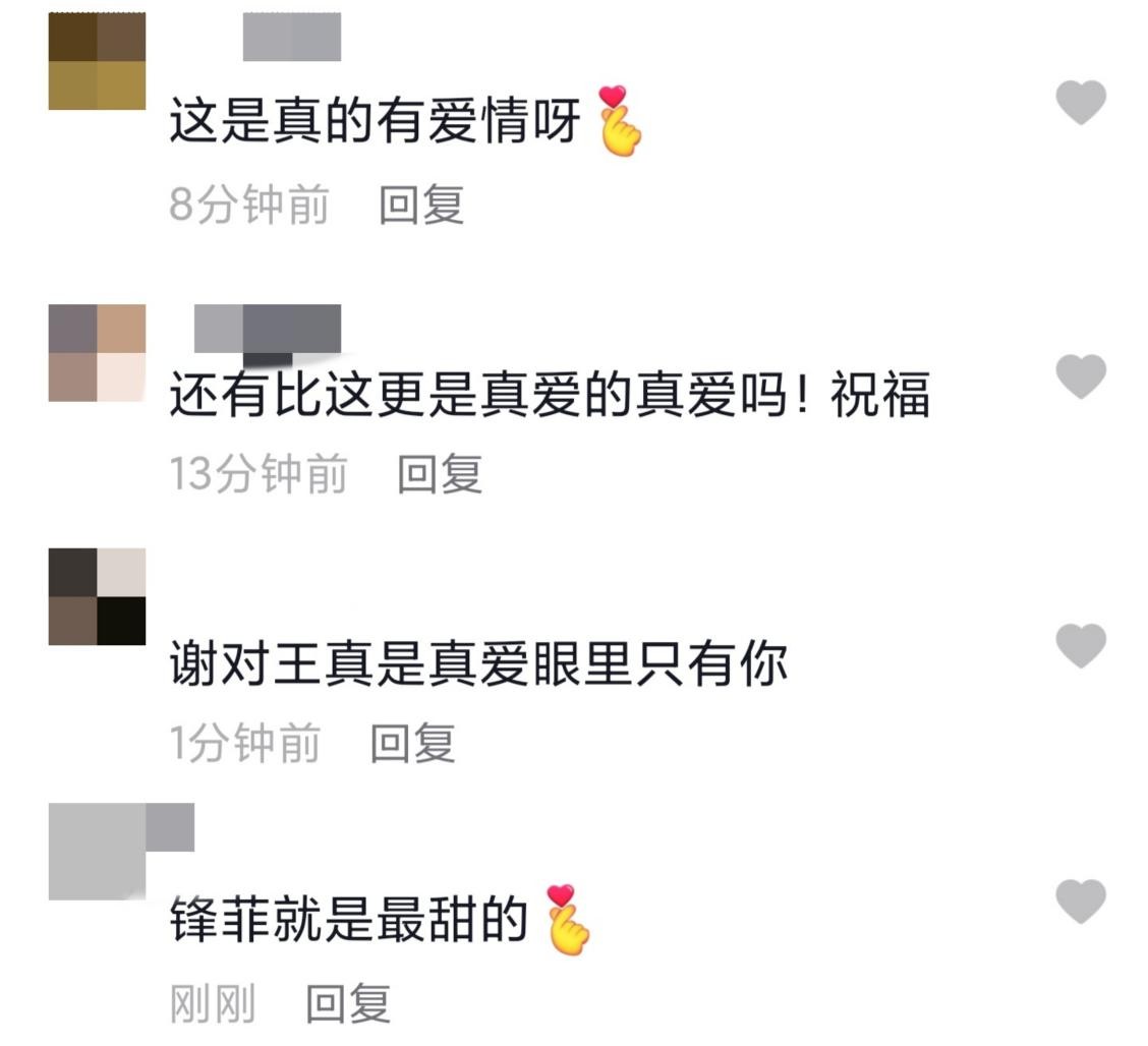 谢霆锋与王菲兜兜转转，时间证明了他们的长情