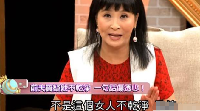 琼瑶小生冯光荣疑似和有夫之妇关系暧昧，网友：怎么回事？