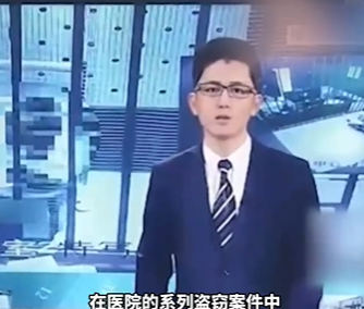 黑龙江主持人突然发生演出事故，网友：这是怎么回事？